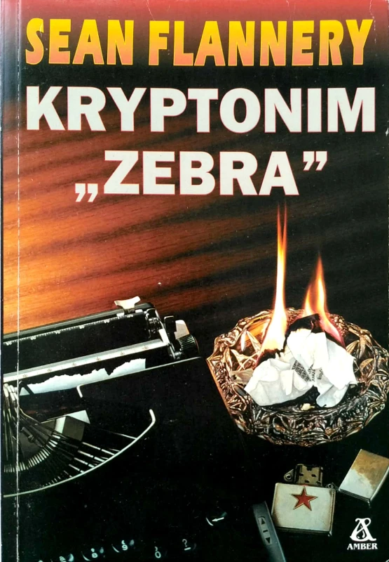 Nowy Dokument 2017-08-23_15.jpg
