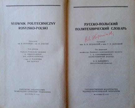 Zdjęcie-0035.jpg