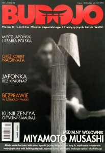 Budojo Pismo miłośników Miecza Japońskiego