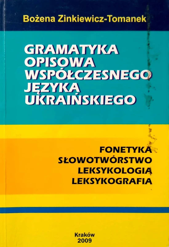 Nowy Dokument 2017-12-13_1.jpg