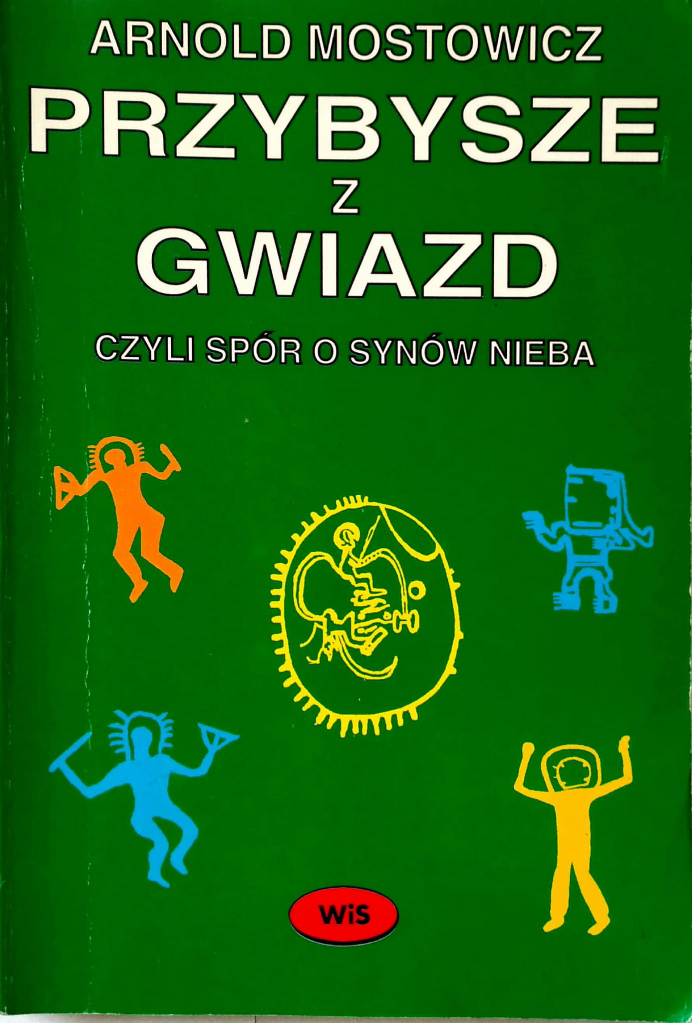 Nowy Dokument 2017-03-06_1.jpg