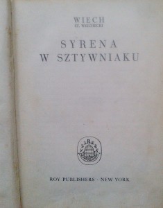 Wiech, Syrena w sztywniaku