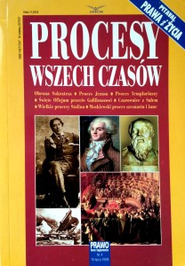 Zbigniew Biskupski, Procesy wszech czasów