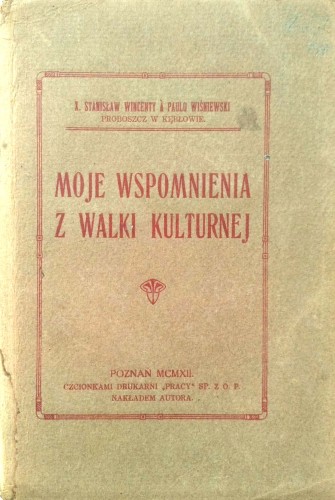 Nowy Dokument 2018-06-05_4.jpg
