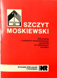 Szczyt Moskiewski, Dokumenty z radziecko- amerykańskiego spotkania