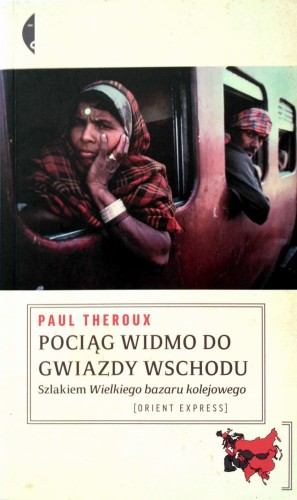 Nowy Dokument 2017-02-27_13.jpg