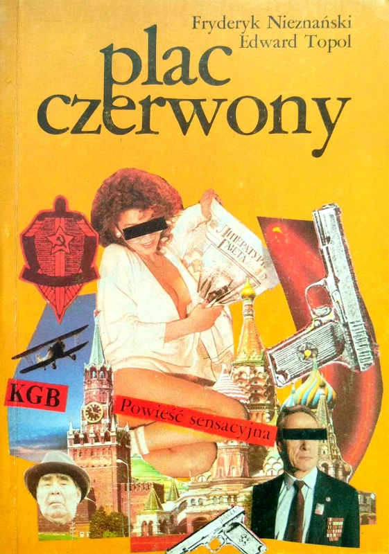 Nowy Dokument 2017-07-31_65.jpg