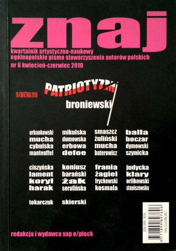 XNSLTaEF5StP93UeafdbCd75.jpg