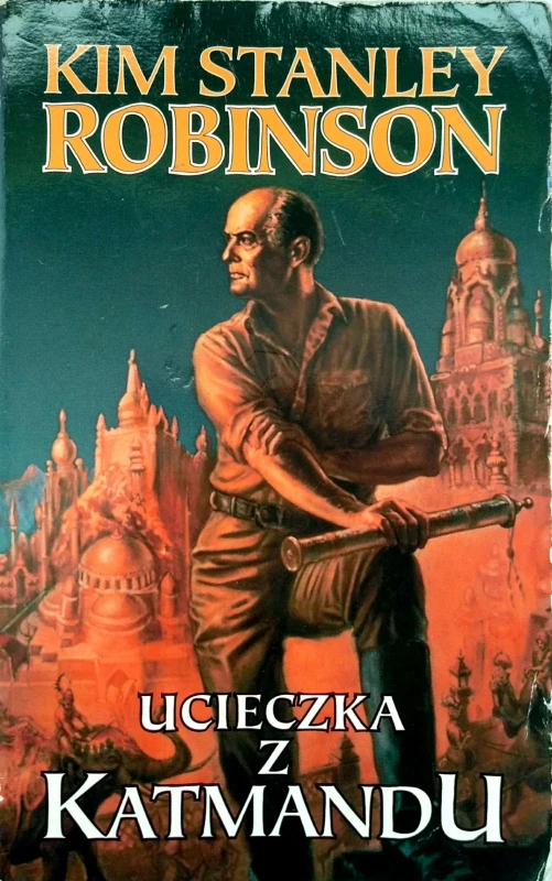 Nowy Dokument 2017-07-31_58.jpg