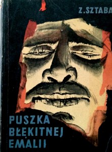 Sztaba, Puszka błękitnej emalii