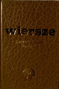Krzysztof Kamil Baczyński, Wiersze