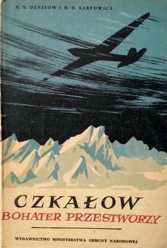 Nowy Dokument 2018-08-16_12.jpg