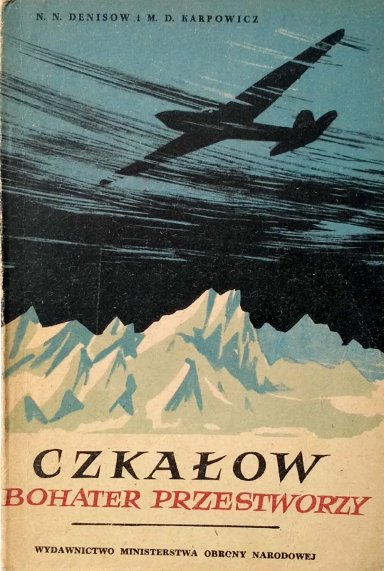 Nowy Dokument 2018-08-16_12.jpg