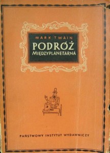 Mark Twain, Podróż międzyplanetarna