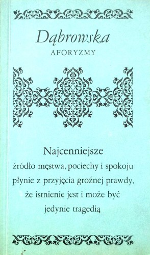 Nowy Dokument 2017-07-31_47.jpg