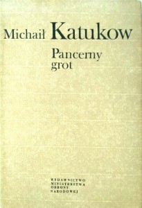Michaił Katukow, Pancerny grot