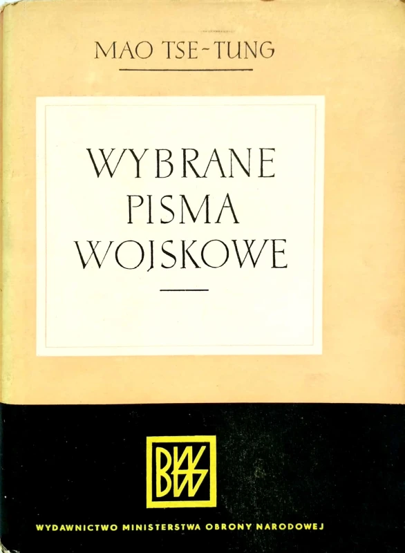 Nowy Dokument 2017-10-16_38.jpg