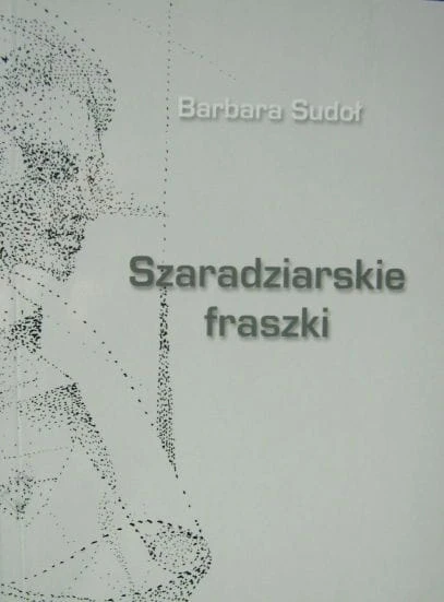 051.JPG