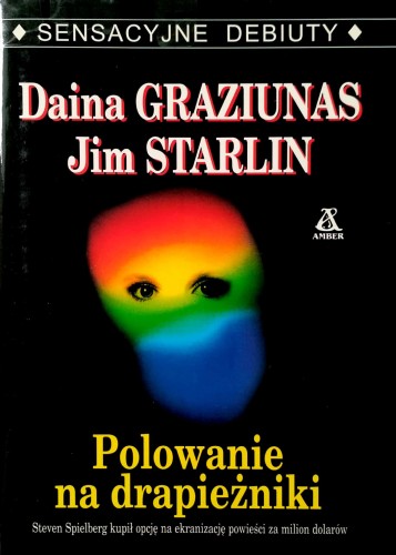 Nowy Dokument 2017-08-25_19.jpg