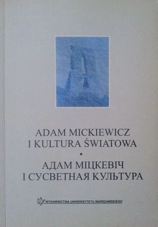 Zdjęcie-0058.jpg