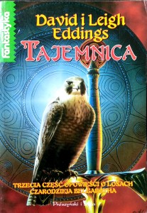David i Leigh Eddings, Tajemnica