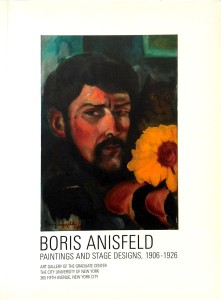 Boris Anisfeld Paintings and Stage Designs 1906- 1926
