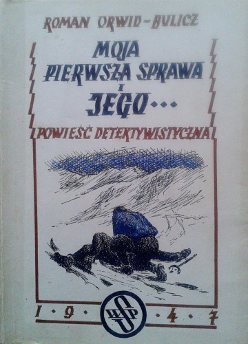 Zdjęcie-0236.jpg