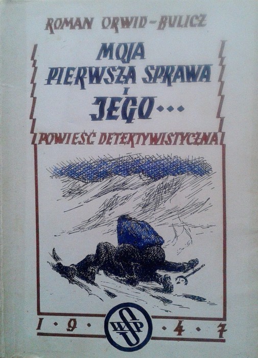 Zdjęcie-0236.jpg