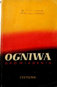 Ogniwa, Opowiadania nowych pisarzy nowych Niemiec