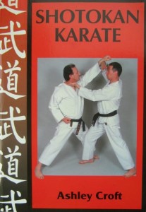 Ashley Croft, Shotokan Karate