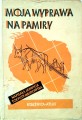 Nowy Dokument 2017-09-19_1.jpg