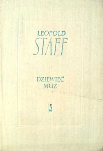 Nowy Dokument 2017-12-18_56.jpg