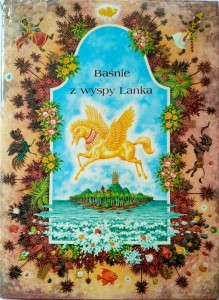 Elena Chmelova, Baśnie z wyspy Lanka