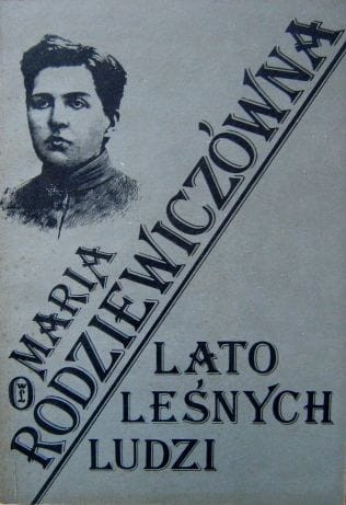 010.JPG