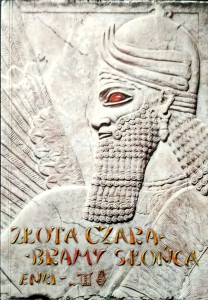 Enki, Złota Czara Bramy Słońca