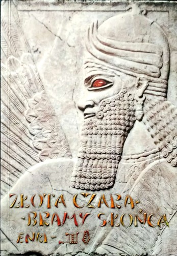 Nowy Dokument 2017-07-20_4.jpg