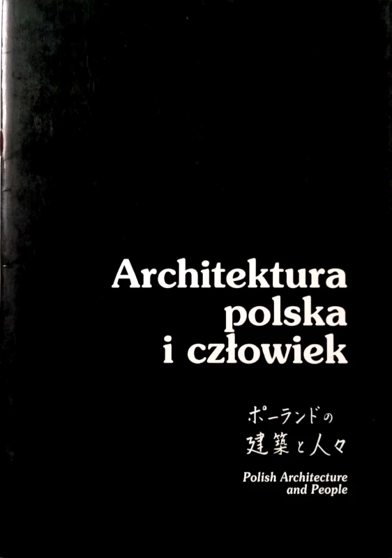 Nowy Dokument 2017-10-04_76.jpg