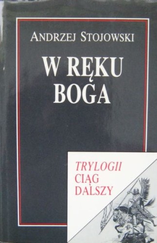 147.JPG