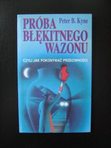 Peter B. Kyne, Próba błękitnego wazonu