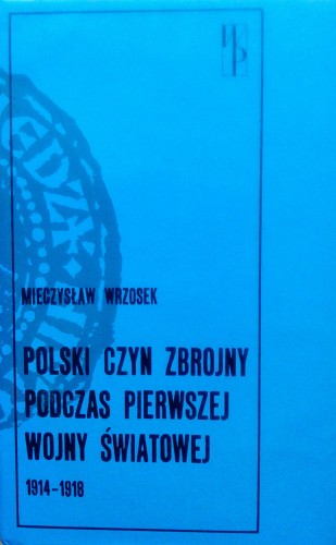 Zdjęcie-0262.jpg