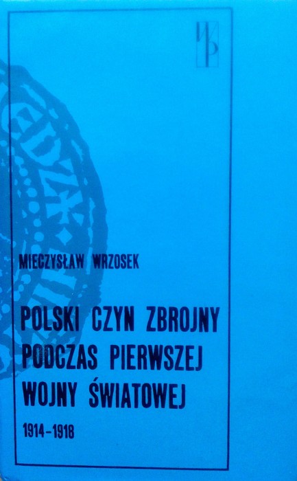 Zdjęcie-0262.jpg
