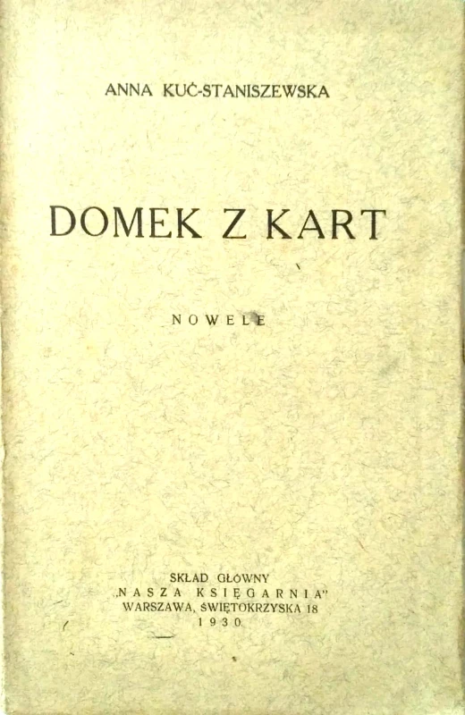 Nowy Dokument 2017-11-29_19.jpg