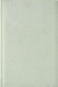 Tanizaki Junichiro, Dziennik szalonego starca Niektórzy wolą pokrzywy