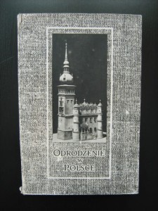 Stanisław Lorentz, Odrodzenie w Polsce