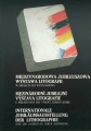 IMG_20200702_122046.jpg