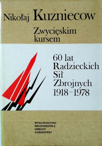 Nowy Dokument 2018-01-03_34.jpg