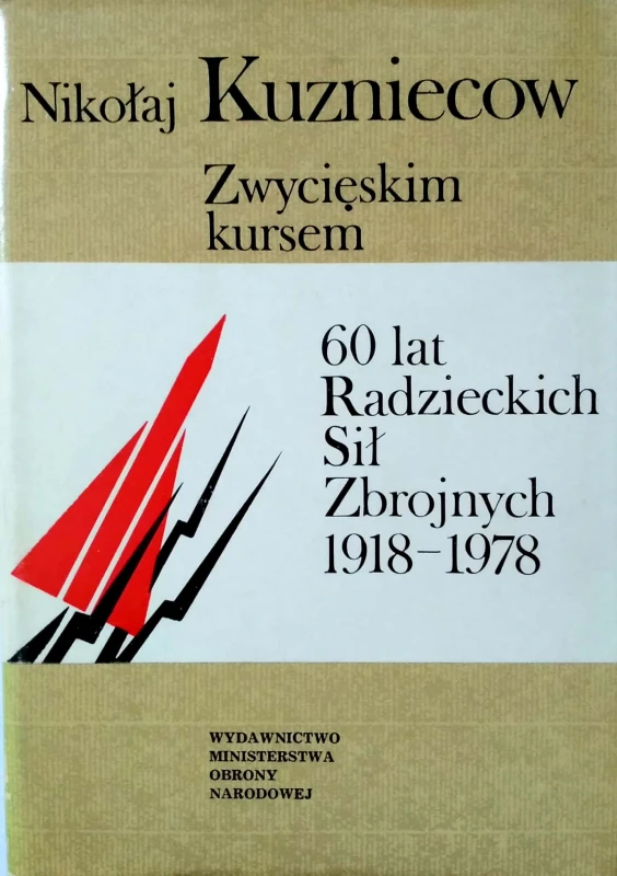 Nowy Dokument 2018-01-03_34.jpg