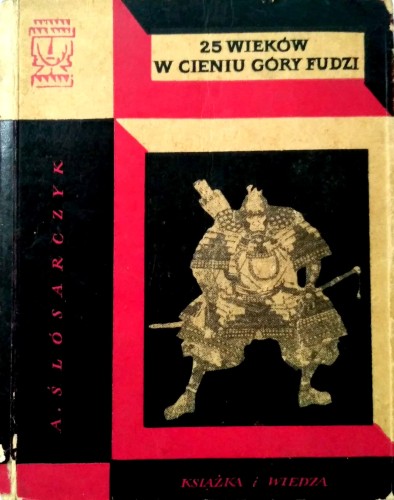 Nowy Dokument 2017-11-27_9.jpg