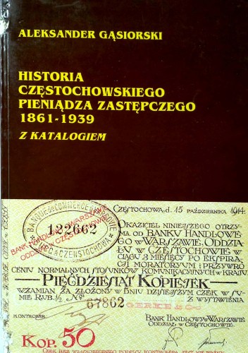 Nowy Dokument 2017-11-15_6.jpg