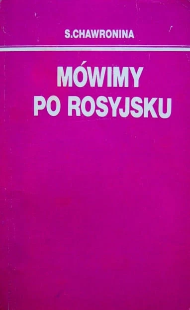 031.JPG